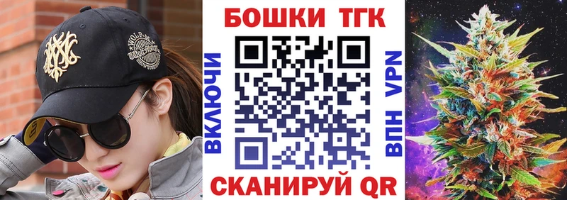 Купить МАРИХУАНА  A-PVP  ГАШ  Амфетамин  COCAIN  Меф мяу мяу  Кемь