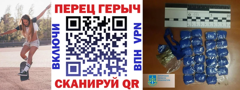 Купить закладки  Кемь  Героин VHQ 