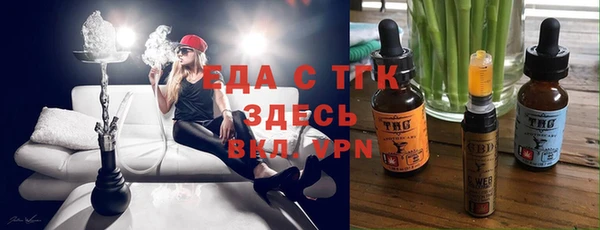 бошки Семёнов