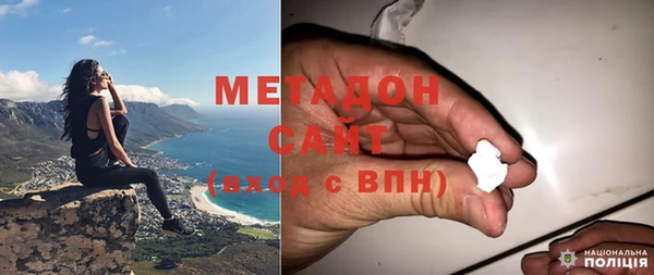бошки Семёнов