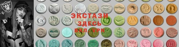 бошки Семёнов