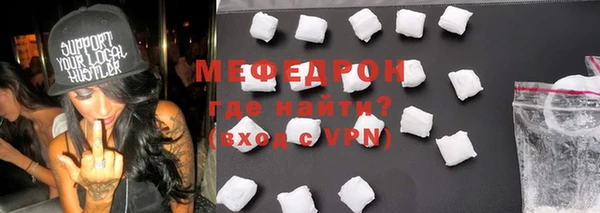 бошки Семёнов