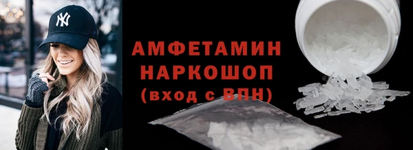 бошки Семёнов