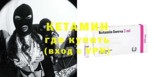 бошки Семёнов