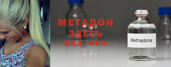 бошки Семёнов