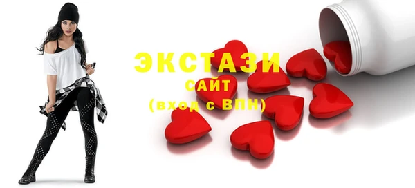 соль ск Семилуки