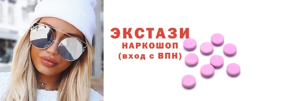 бошки Семёнов