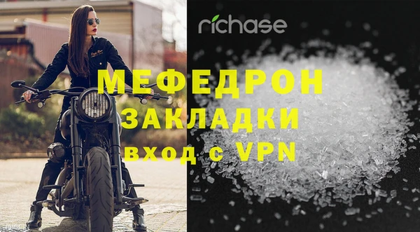 бошки Семёнов