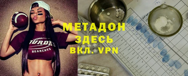 бошки Семёнов