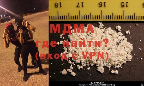 бошки Семёнов