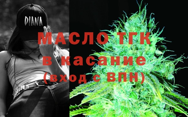 соль ск Семилуки
