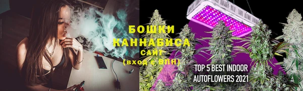 бошки Семёнов