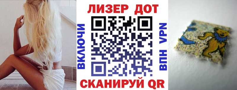 Купить где  Кемь  Марки 25I-NBOMe 1,5мг 