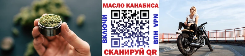 Дистиллят ТГК вейп с тгк  Купить  Кемь 