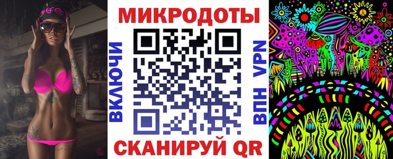 Купить где Кемь Галлюциногенные грибы GOLDEN TEACHER