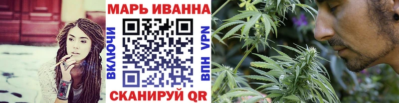 Купить где  Кемь  Каннабис марихуана 